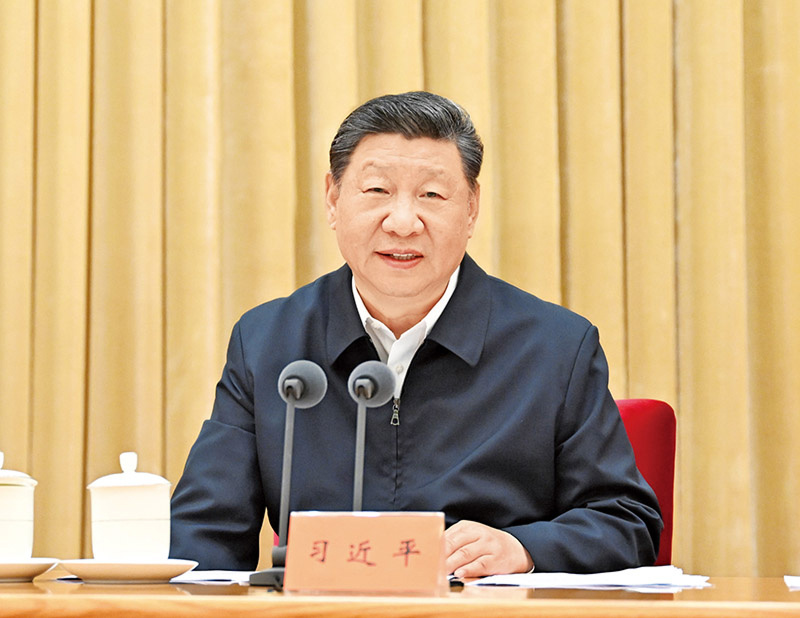 習(xí)近平：在中央城市工作會(huì)議上的講話